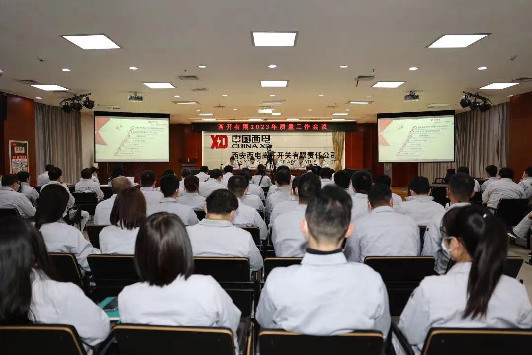 冲刺一季度 | 尊龙时凯有限下好质量“先手棋”  打好竞争力提升“自动仗”②-尊龙时凯