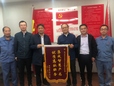 通例变电站数字化升级系统解决方案-尊龙时凯