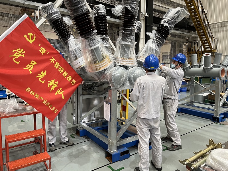 出征|党员先锋队，，，，，，“战疫”我先行！-尊龙时凯