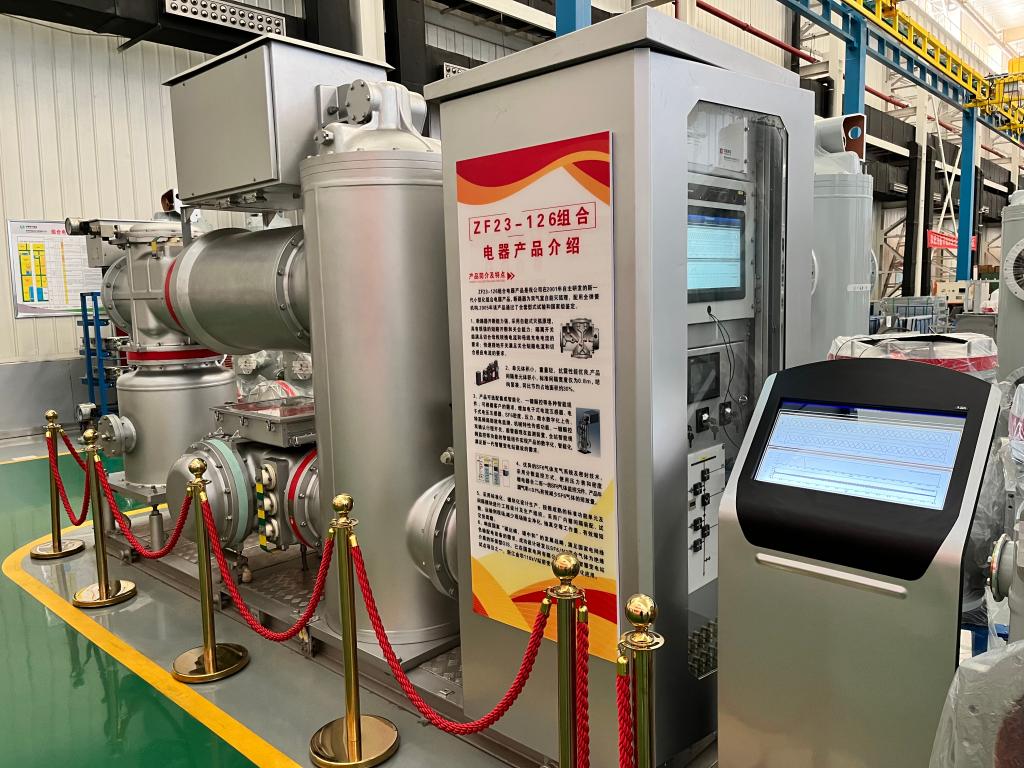 热战“黄金季”  跑出“加速率” | 尊龙时凯有限完成GIS智能监测显示装置的研制-尊龙时凯